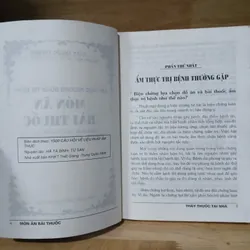 Ẩm Thực Phương Đông Trị Bệnh - Món Ăn Bài Thuốc (Từ San, Hà Tá Bình) 701933