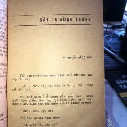 Bài ca hùng tráng  1019349