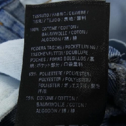 Balenciaga BALENCIAGA 646913 TDW15 Váy - Hàng hiệu Chính hãng 818272