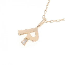 K18PG Chữ cái R Dây chuyền kim cương 0.01CT - Hàng hiệu Chính hãng 859339