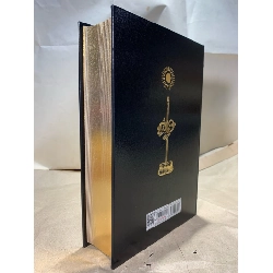 Nghệ nhân và Margarita - Mikhail Bulgakov 277955