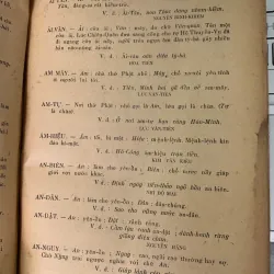 TẦM NGUYÊN TỪ ĐIỂN - BỬU KẾ 782068