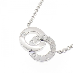 Nhẫn cổ điển Piaget - Hàng hiệu Authentic 841167