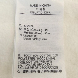 Áo khoác NIKE JORDAN 633675