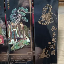 Bình phong Khổng Tử Thánh Tích Đồ (Saint Trace of Confucius)-Sơn mài cổ (Hiếm, Giá trị) 694425