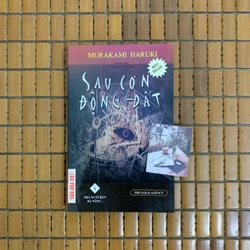 Sau cơn động đất (bản đầu)