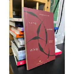 Vọng mộng không - Hoàng Long