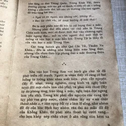 Cái cười của thánh nhân 993299