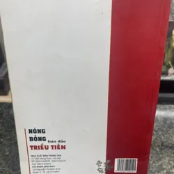 Nóng bỏng bán đảo Triều Tiên xb 2004 727846