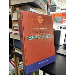 Các quy định pháp luật liên quan đến người cán bộ lãnh đạo