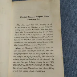 TIẾNG HÁT NGƯỜI CÁ - MASATSUGU ONO 574337