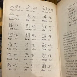 TAM TỰ KINH, trình bày Việt-Hán-Nôm (XB 1996) 760247