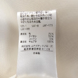 【Mã giảm giá】United Arrows UNITED ARROWS Áo khoác 634915