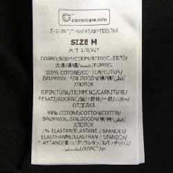 Áo thun tay dài Record của Stella McCartney 632960