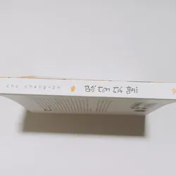 Bố Con Cá Gai 714299