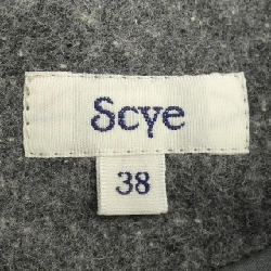 【Mã giảm giá】Đầm SCYE 649907