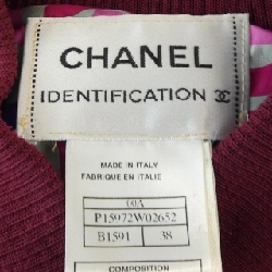 【Mã giảm giá】【Cổ điển】Áo khoác denim CHANEL 635523