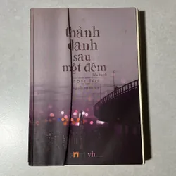 Thành danh sau một đêm - Hồng Táo
