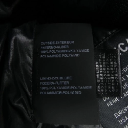 Áo khoác lông vũ DUVETICA - Hàng hiệu Authentic 826088