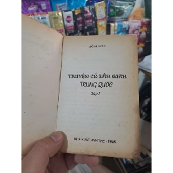 Truyện Cổ Dân Gian Trung Quốc 1995 mới 80% ố VĂN HỌC HCM3012 923540