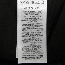 Quần ankle cotton sọc web GUCCI 668588 Z8AQY - Hàng hiệu Authentic 888965