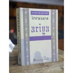 Ariya Cam trường ca Chăm - Inrasara