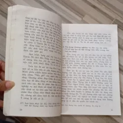 Lịch sử tiền trang 971251