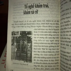 Các vị tổ ngành nghề Việt Nam - Lê Minh Quốc  933269