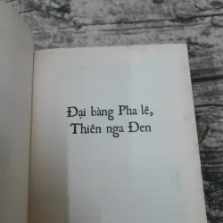 INCARCERON-Tg. CATHERINE FISHER. Thanh Tuyền dịch. Bản năm 2015 758156