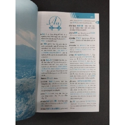 Từ điển Nhật Việt thông dụng mới 80% ố bẩn nhẹ 2017 HCM2608 Hoàng Quỳnh GIÁO TRÌNH, CHUYÊN MÔN 917087