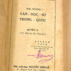 ĐẠI CƯƠNG VĂN HỌC SỬ TRUNG QUỐC - Nguyễn Hiến Lê 466643