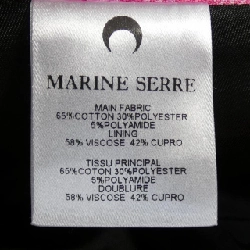 【Mã giảm giá】Bán hàng MARINE SERRE Suit 657272