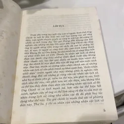 TRÍ TUỆ UNG CHÍNH, bản bìa cứng (XB 2003) 974533