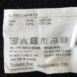 SOLOIST Sweat - Hàng hiệu Authentic 898253