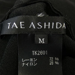 【Mã giảm giá】Áo khoác cardigan TAE ASHIDA 637913