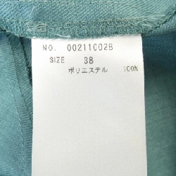 Áo sơ mi TONAL 631433