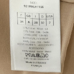 クリスチャンディオール CHRISTIAN DIOR 921R96A1166 Váy - Hàng hiệu Chính hãng 812734