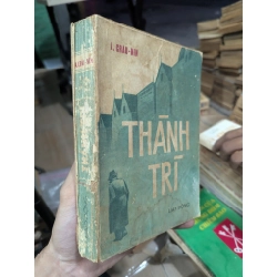 Thành trì - A. Grâu-nin 124136