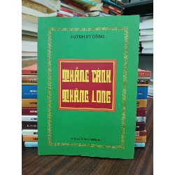 Thắng Cảnh Thăng Long- Huỳnh Uy Dũng 790482