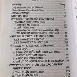 ÂM DƯƠNG & NGUYÊN LÝ VÔ SONG CỦA TRIẾT LÝ VÀ KHOA HỌC PHƯƠNG ĐÔNG  455891