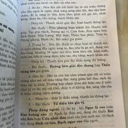 NGOẠI KHOA ĐÔNG Y - TRẦN VĂN KỲ  1019975