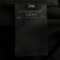 【Mã giảm giá】Quần Foxey New York FOXEY NEW YORK 652114