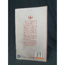 Sex và nhứng thứ khác mới 60% 2013 -HCM205 TÂM PHAN SÁCH VĂN HỌC 925099