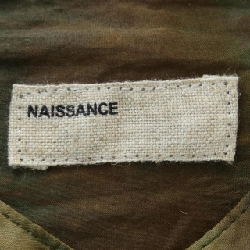 Áo sơ mi NAISSANCE - Hàng hiệu Authentic 890044