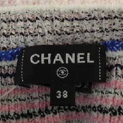 【Mã giảm giá】Chanel CHANEL Áo gile 636564