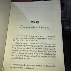 Rất nhớ, rất nhớ anh - Mặc Bảo Phi Bảo 1002474