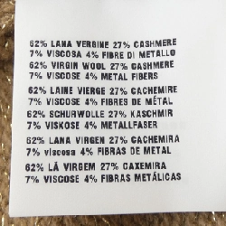 Prada PRADA P24B2P SOOO 134M Áo len 628101