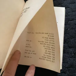 Tình bạn, tình yêu Thơ 1002901