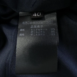 【Mã giảm giá】Foxey New York FOXEY NEW YORK Đầm 651340