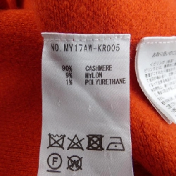 Chân váy MYLAN MY17AW-KR005 646880